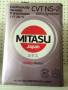 Mitasu. синтетическое