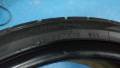 Kumho Touring. Летние, 2012 год, износ: 30%, 3 шт