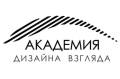 Обучение Перманентному макияжу. Аппаратные техники. Базовый курс.