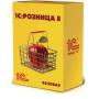 1С:Розница.
