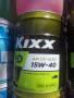 GS Oil Multi Plus. Вязкость 15W-40, полусинтетическое