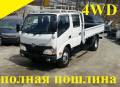 Toyota Toyoace. 4WD, двухкабинник+борт 4 тонны, 4 000 куб. см., 4 000 кг.