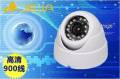AirOn ProCam. 5 - 5.9 Мп, без объектива