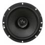Коаксикальная акустика 5" Morel Maximo Coax 5
