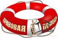 Составление претензий, жалоб в гос. органы, исковых заявлений в суд
