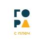 Программист 1С. ООО "Интегра". Первая речка