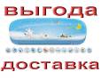 Кондиционеры.