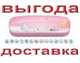 Кондиционеры.