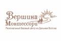 Воспитатель. Воспитатель в частный детский сад. ЧОУ школа-детский сад "Вершина Монтессори". Улица Радио 21