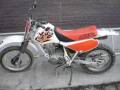 Honda XR 80R. 80 куб. см., исправен, птс, без пробега