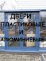 Изготовление входных дверей.