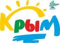 Крым. Экскурсионный тур. Туры по Росии! Крым! Экскурсионный тур!
