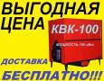 Котлы и котельное оборудование. Под заказ