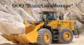 SDLG. Shanlin ZL-30 Shanlin ZL-20 Yigong ZL930. Под заказ