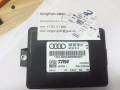 Педаль ручника. Audi Q5 Audi A4 Audi A5