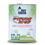 Moly Green. Вязкость 0W-20, синтетическое