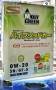 Moly Green. Вязкость 0W-20, синтетическое