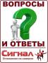 Видеодомофоны и камеры видеонаблюдения к ним, видеопанели кнопка вызов