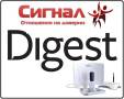 Усилители сигнала для USB модемов, усилители интернет 3G 4G модемов