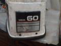 Продам документы на Yamaha 60 10т. р.