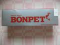 Устройство пожаротушения Bonpet