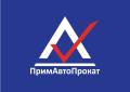 Возьмём ваше авто для сдачи в субаренду, на выгодных условиях.