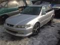 Проводка двс. Honda Accord, CH9 Двигатель H23A