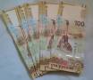 100 рублей Крым 10 штук подряд