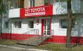 Toyota-genuine parts Тойота Оригинальные Запчасти. Toyota: Hilux Surf, 4Runner, GX470, Land Cruiser, Land Cruiser Prado Двигатели: 5VZFE, 3RZFE, 2TRFE...