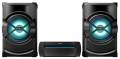 Наикрутейшая акустика Sony Shake-X3.1200 Вт. USB. Гарантия. Доставка