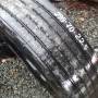 Bridgestone. Летние, без износа, 1 шт