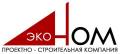 Услуги сантехников.