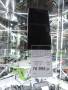 Sony Xperia M4 Aqua