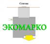 Монтаж септиков, шамбо.