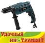 Дрели ударные.