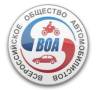 Повышение квалификации специалистов по безопасности дорожного движения