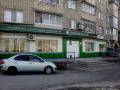 Изготовление и монтаж вывески
