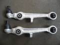 Рычаг подвески. Volkswagen Passat Audi A4 Audi A6 Audi A8