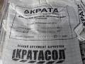 Бетон и растворы.