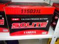 Solite. 95 А.ч., производство Корея