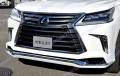 Обвес кузова аэродинамический. Lexus LX450d Lexus LX570