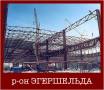Приём, вывоз металлолома, демонтаж, расчёт на месте! Высокие цены