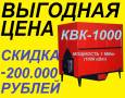 Котлы и котельное оборудование. Под заказ