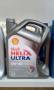 Shell Helix. Вязкость 5W-40, синтетическое