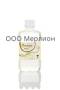 Кокосовое масло 100% TROPICANA 250 мл (без дозатора)
