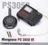 Продам автомобильный пейджер Mongoose PS-3050. Новый !