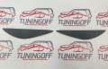 Ресницы на фары toyota premio 240 2001-2007. Toyota Corona Premio Toyota Premio, ZZT240, ZZT245, NZT240, AZT240