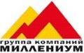 Торговый представитель. Торговый представитель на автомобиль компании. "Донской табак" ЗАО. Улица Строительная 3-я 16