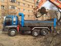 Вывоз мусора.