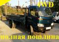 Toyota Dyna. 4WD, борт 3 тонны, 3 600 куб. см., 3 000 кг.